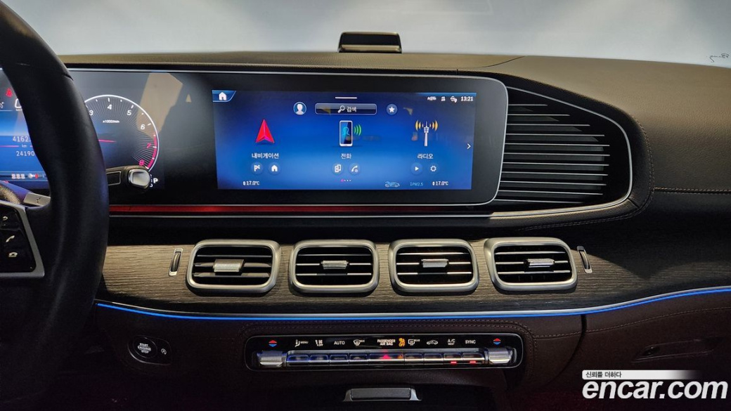 Mercedes-Benz GLE-Class GLE450 4MATIC, 2025