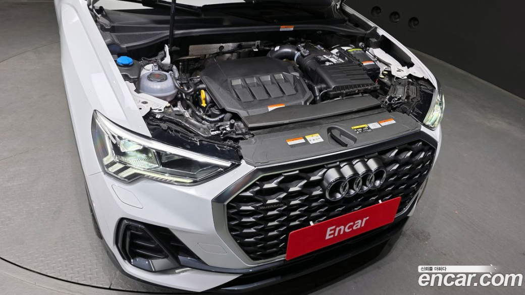 Audi Q3 40 TFSI Quattro, 2025