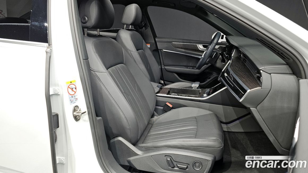 Audi A6 45 TFSI Quattro Premium, 2023