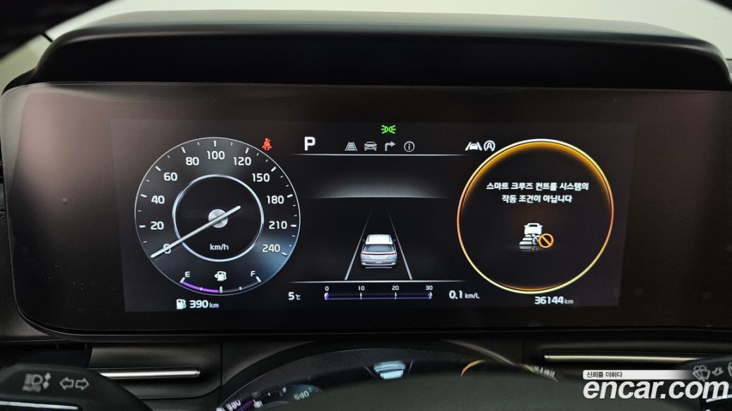 Kia Carnival 9-Seater Signature, 2023