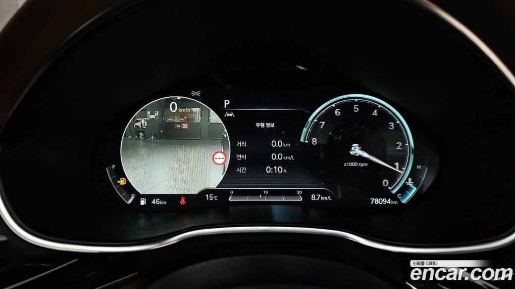 Genesis G80 Gasoline 2.5 Turbo 2WD, 2023