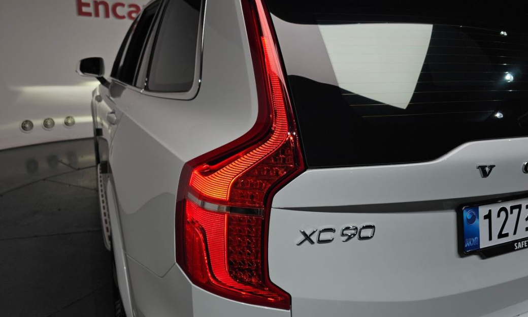 Volvo XC90 B6 Ultra Bright, 2025