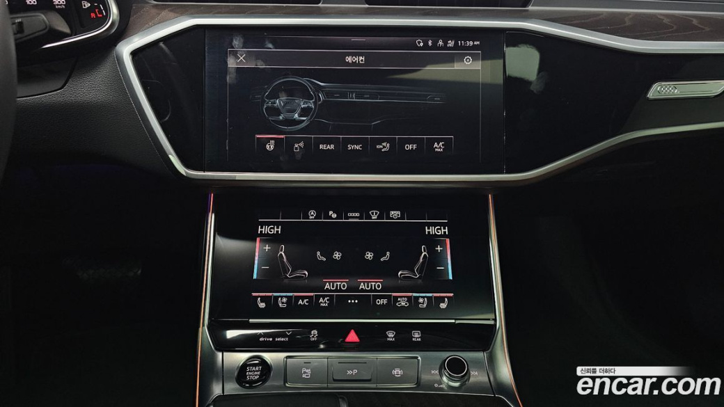 Audi A6 45 TFSI Premium, 2023