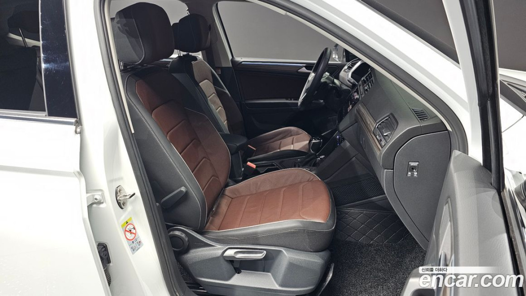 Volkswagen Tiguan 2.0 TSI Prestige, 2023