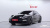Porsche Panamera 4.0 GTS, 2023