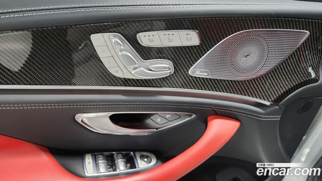 Mercedes-Benz AMG GT 4Door 63 S 4MATIC+, 2023