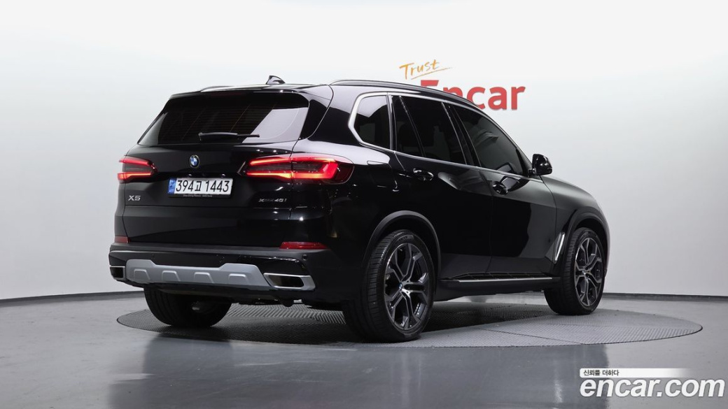BMW X5 xDrive 40i xLine, 2023