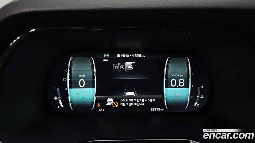 Kia Mohave Diesel 3.0 4WD 5-Seater, 2024
