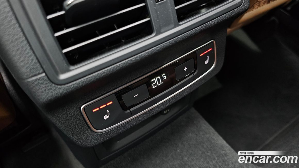 Audi Q5 45 TFSI Quattro Premium, 2023