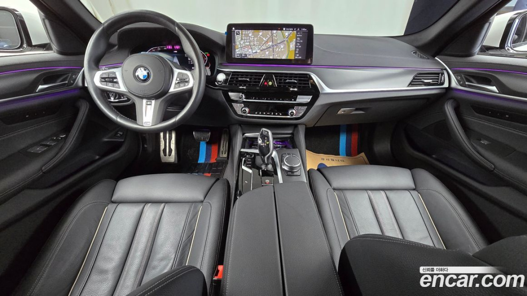 BMW 5-Series 520i M Sport, 2023
