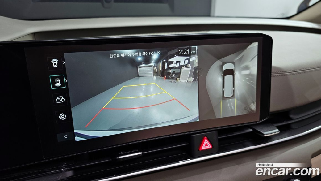 Kia Carnival 7-Seater Noblesse, 2025