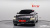Genesis G80 Gasoline 2.5 Turbo 2WD, 2024