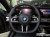 BMW 7-Series 740d xDrive M Sport, 2025