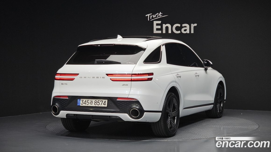 Genesis GV70 2.5T Gasoline AWD, 2024