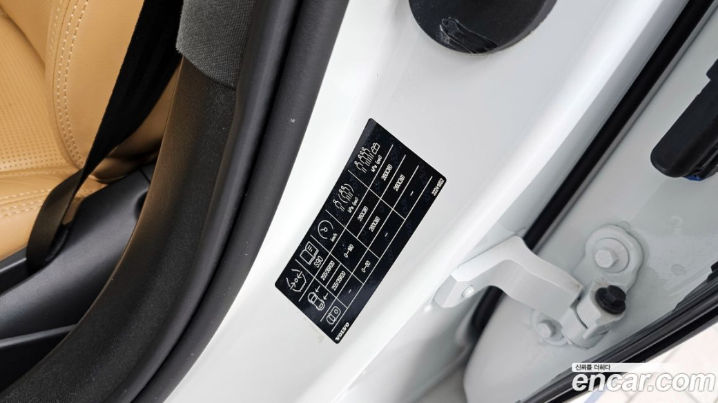 Volvo S90 B6 AWD Ultimate Bright, 2023