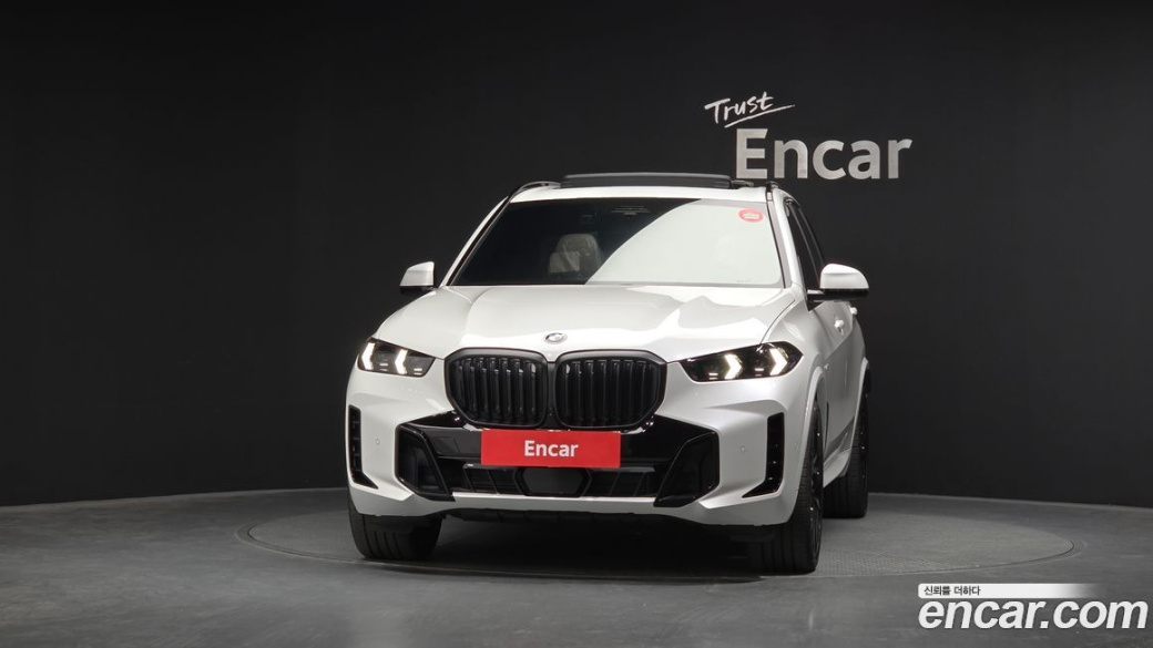 BMW X5 xDrive 40d M Sport Pro, 2026
