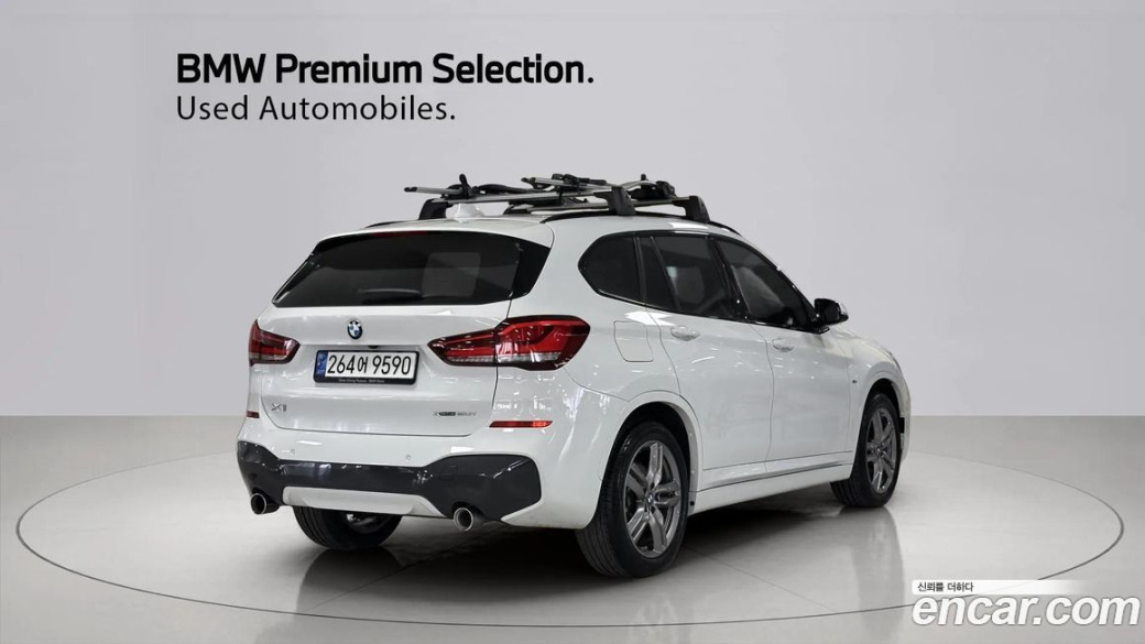 BMW X1 xDrive 20i M Sport, 2022