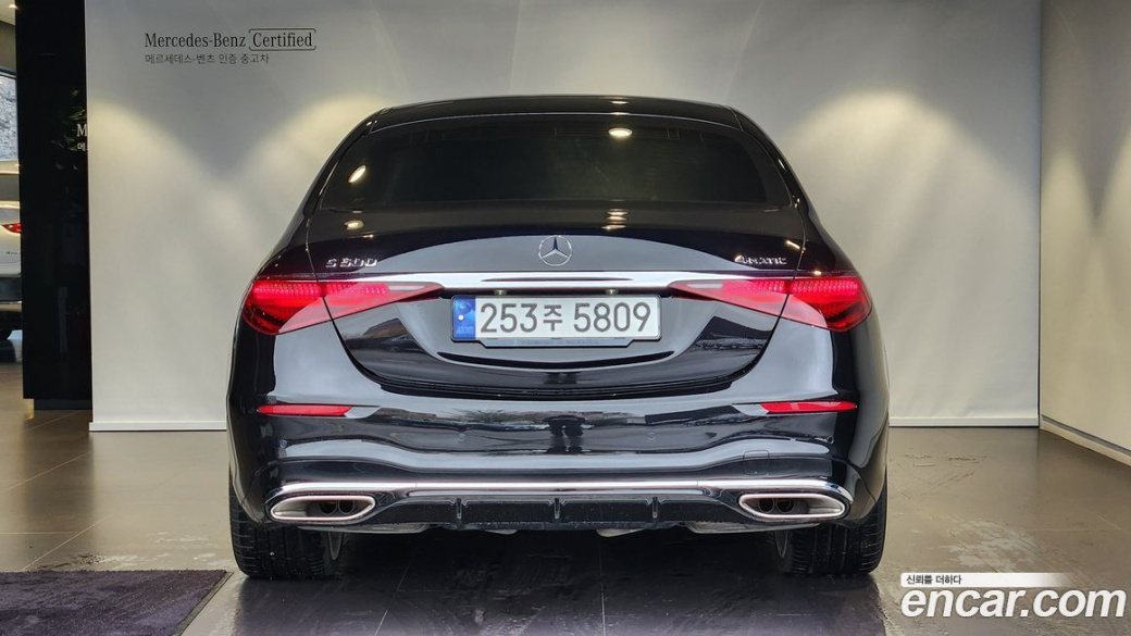 Mercedes-Benz S-Class S500L 4MATIC, 2023