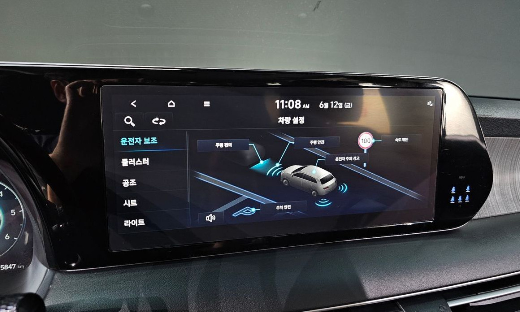 Hyundai Palisade Diesel 2.2 4WD, 2024