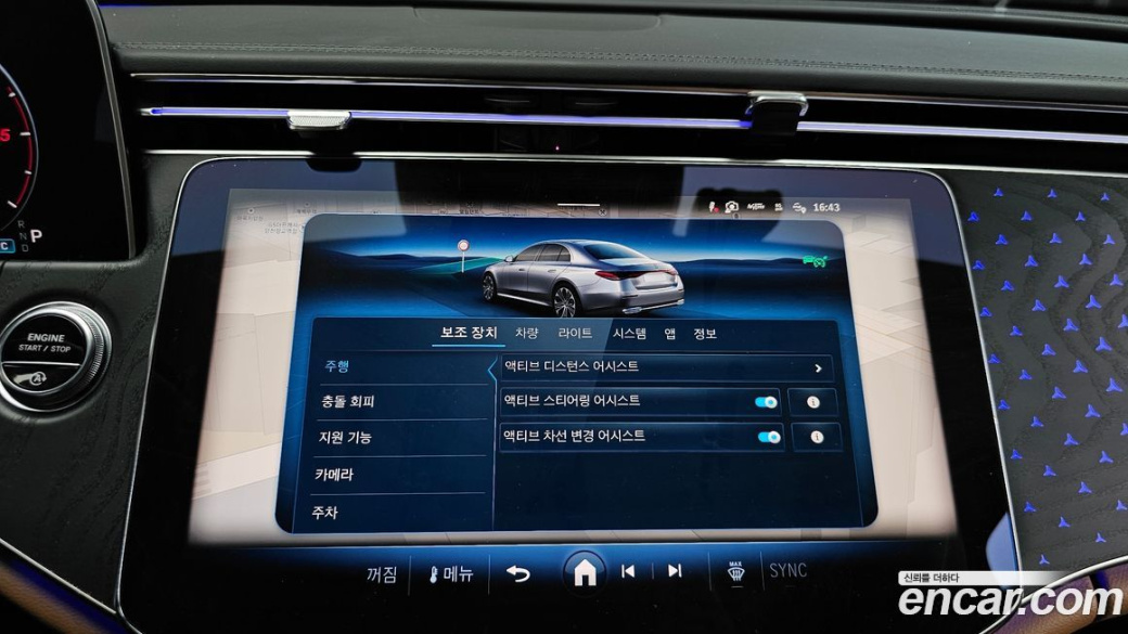 Mercedes-Benz E-Class E220d 4MATIC Exclusive, 2024