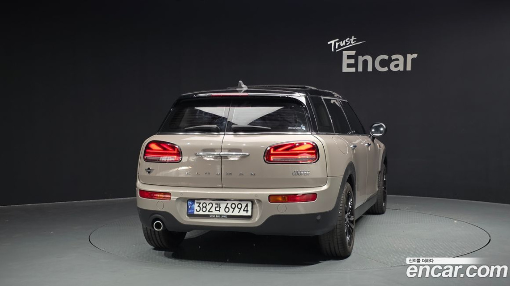 Mini Clubman Classic, 2024