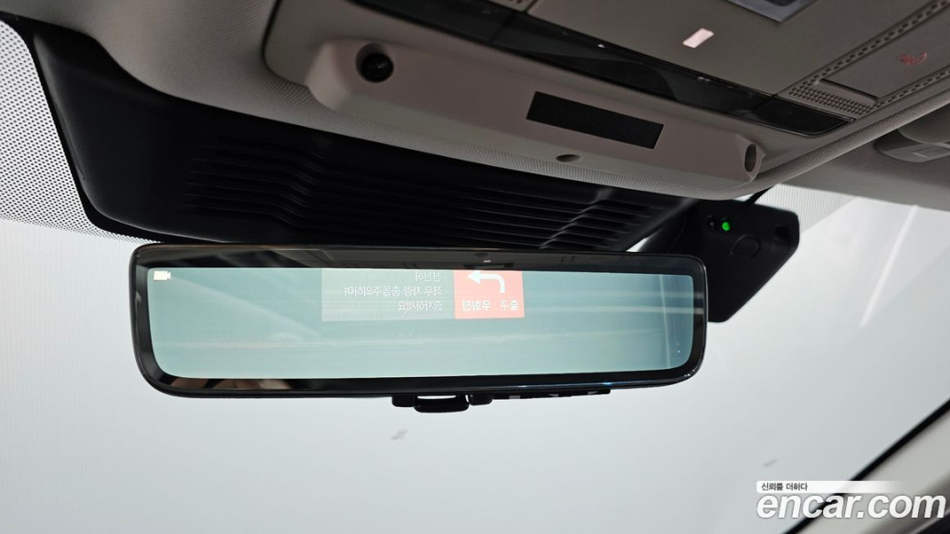 Land Rover Discovery Sport P250 SE, 2022