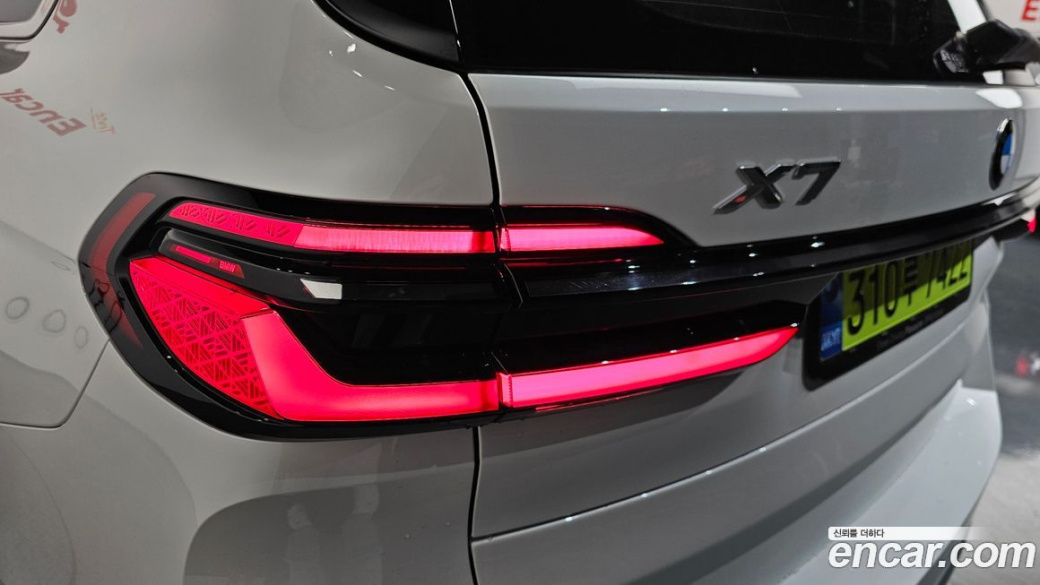 BMW X7 xDrive 40i Design Pure Excellence 7-Seater, 2025
