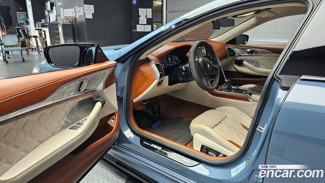BMW M8 M8 Gran Coupe Competition, 2022