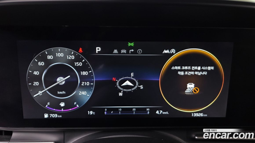 Kia Carnival 9-Seater Noblesse, 2022