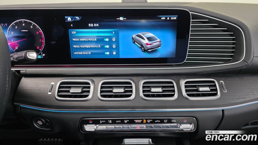 Mercedes-Benz GLE-Class GLE450 4MATIC Coupe, 2025