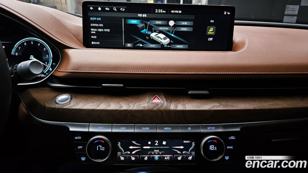 Genesis G80 Gasoline 2.5 Turbo 2WD, 2023