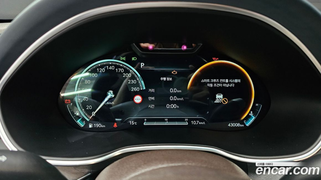 Genesis G80 Gasoline 2.5 Turbo AWD, 2022