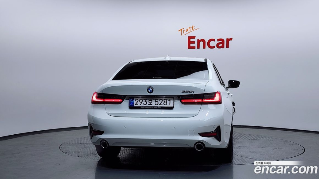BMW 3-Series 320i, 2022