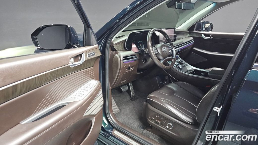 Hyundai Palisade Diesel 2.2 2WD, 2023