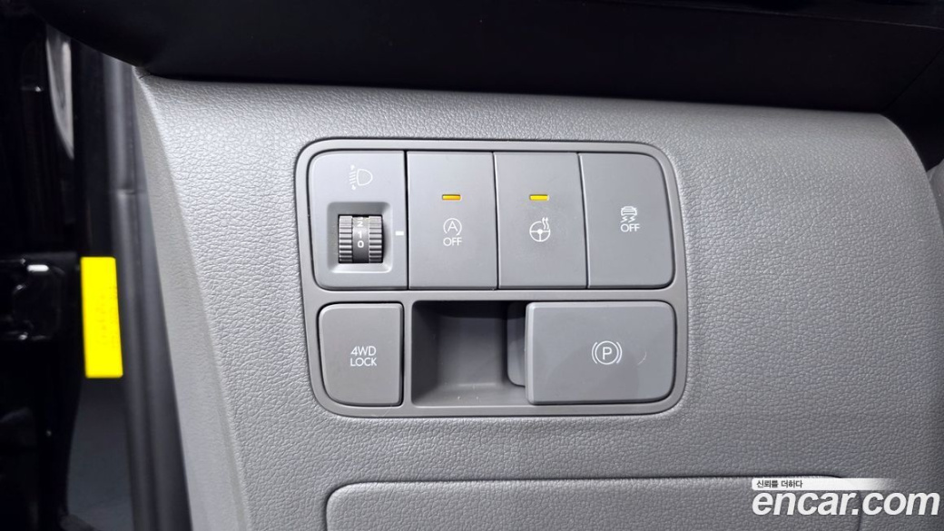 Hyundai Staria 4WD Lounge 7-Seater, 2023