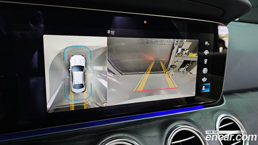 Mercedes-Benz E-Class E250 AMG Line, 2023