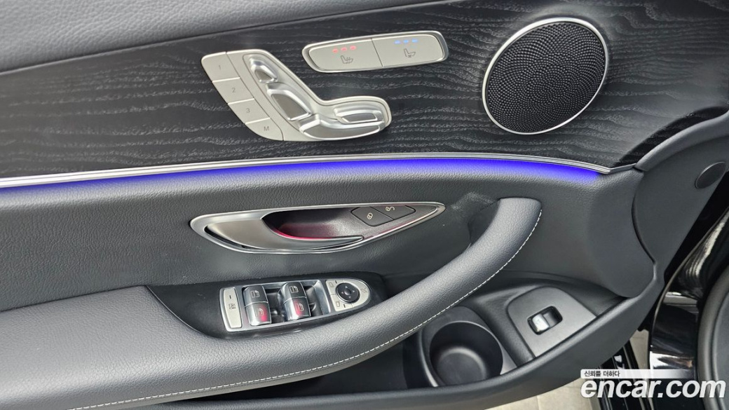 Mercedes-Benz E-Class E250 Avantgarde, 2023