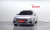 Audi A6 45 TFSI Quattro Premium, 2021