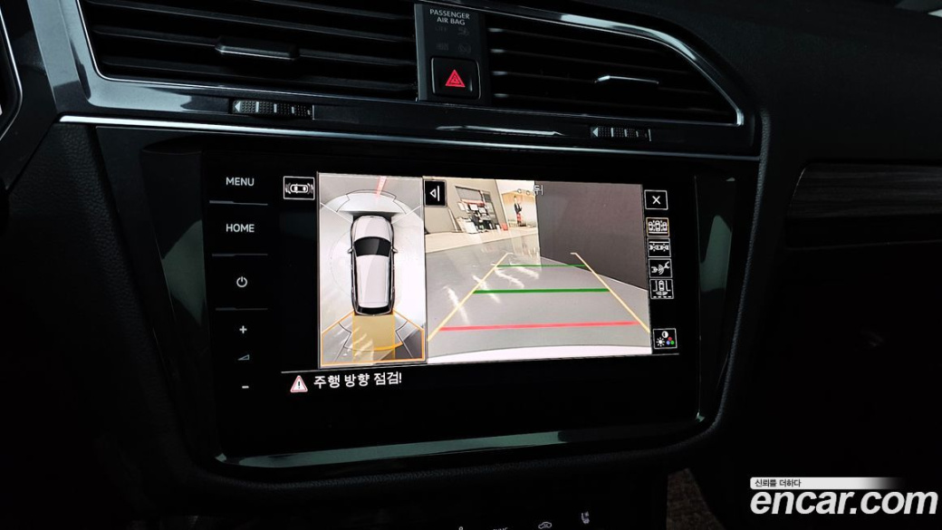Volkswagen Tiguan 2.0 TSI Prestige, 2023