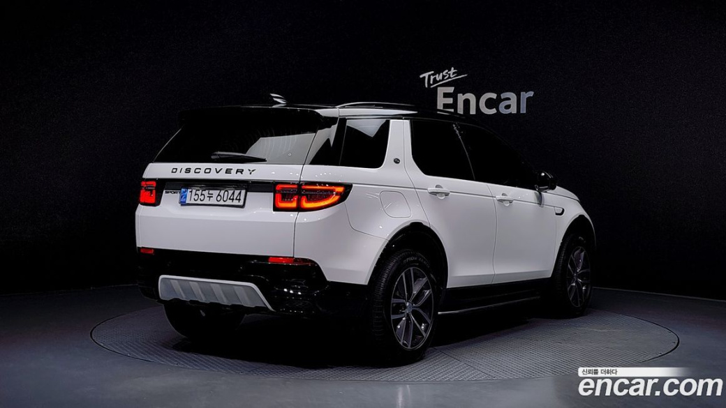 Land Rover Discovery Sport P250 Dynamic SE, 2025