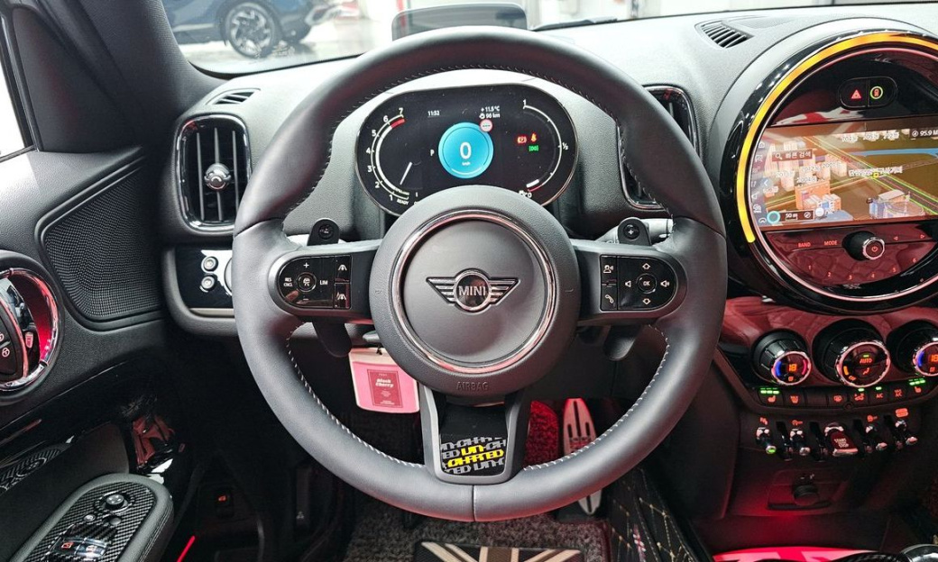 Mini Countryman ALL4 Uncharted Edition, 2024