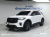 Ford Explorer 2.3 ST-Line 4WD, 2025