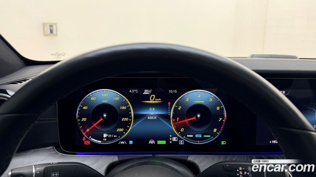 Mercedes-Benz E-Class E350 4MATIC Avantgarde, 2022
