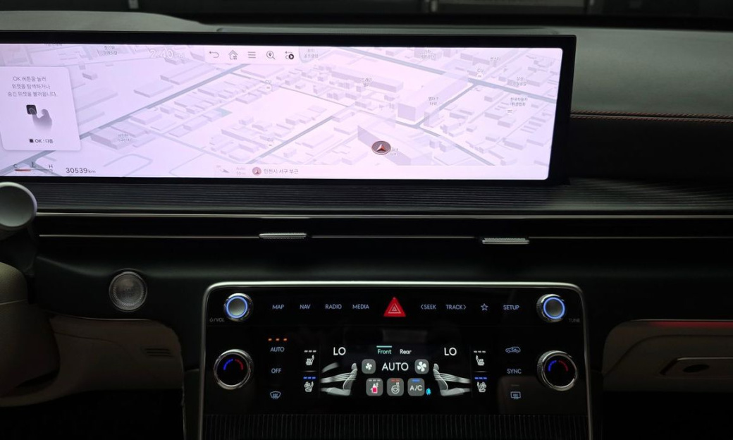 Genesis GV80 2.5T Gasoline AWD, 2024