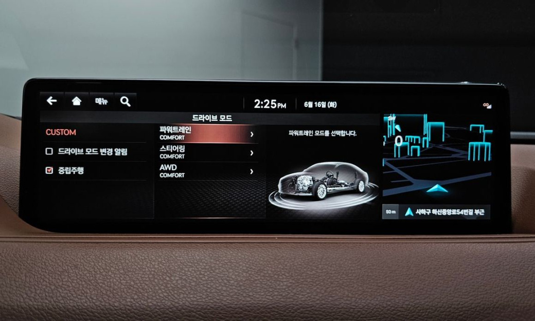Genesis G80 Gasoline 2.5 Turbo AWD, 2022