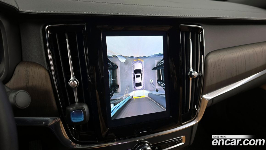 Volvo XC40 B4 Ultimate Bright, 2023