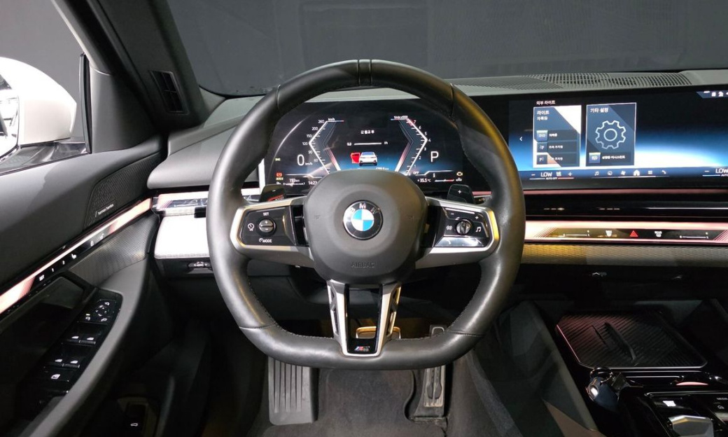 BMW 5-Series 520i Special Edition, 2026