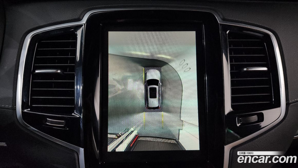 Volvo XC90 B6 Ultimate Bright, 2023