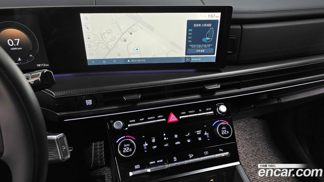 Hyundai Santafe Gasoline 2.5T 2WD, 2024