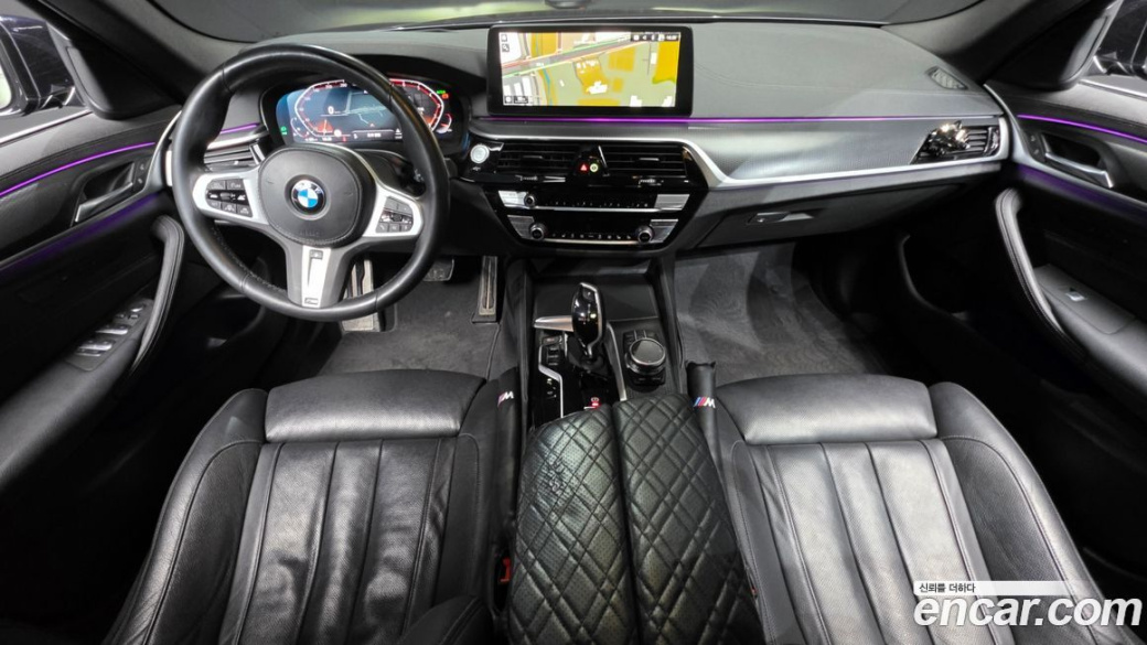 BMW 5-Series 520i M Sport, 2023